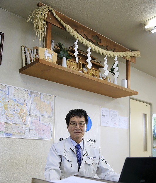 代表取締役 石井 栄三郎